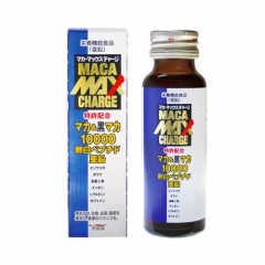 UMAGRA 20ml ウマグラ - 男性用サプリメント