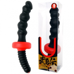 武勇伝 勇