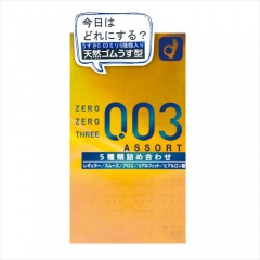 003 ゼロゼロスリーアソート 5種類詰め合わせ (10入)