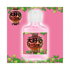 大好きローション 50ml ピーチ