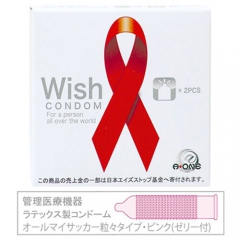 Wishコンドーム