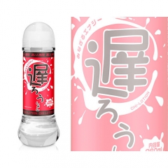 遅ろうしょん 360ml