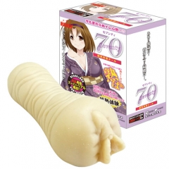 70（セブンティ）