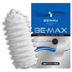 BE-MAX ビーマックス Type X