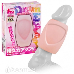 桜DXシリーズ ドラムエクスタシー