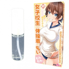 女子校生の体操着の匂い