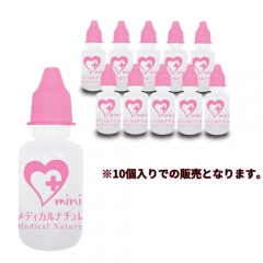 メディカルナチュレミニ 25g 10個セット