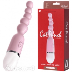 Cat Punch A ANAL BEADS VIBE PINK