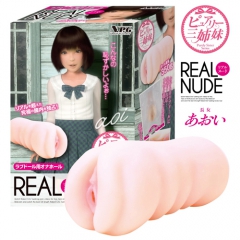 REAL NUDE あおい