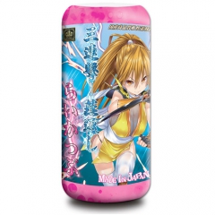 三連撃！燕返し！らいかっぷ
