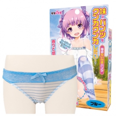 妹のパンツをクンカクンカしたい! ブルー