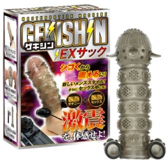 GEKISHIN EXサック