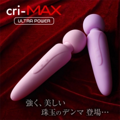 cri-MAX クライマックス