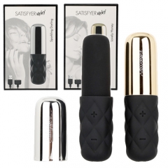 Satisfyer Mini サティスファイヤ ミニ