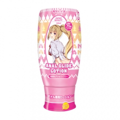 アナルグライドローション 除菌&グリセリンフリー 300ml