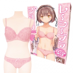 レーシーブラ＆ショーツ ピンク おとこの娘用