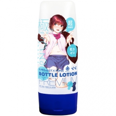 G PROJECT×PEPEE BOTTLE LOTION PREMIUM