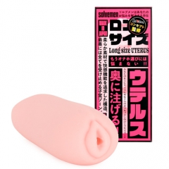 Long size UTERUS ソルブメン ロングサイズ ウテルス