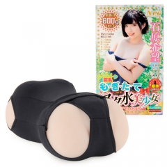 ぷるるん巨乳 もぎたて スク水美少女 石原希望