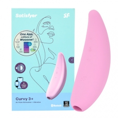 Satisfyer Curvy 3＋ サティスファイヤー カーヴィ３＋ピンク