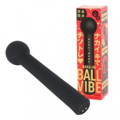 完全防水 静音設計 NAKA-IKI BALL VIBE ９ ナカイキボールバイブ９