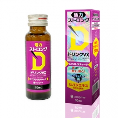 活力 ストロングＤ ドリンクＶＸ