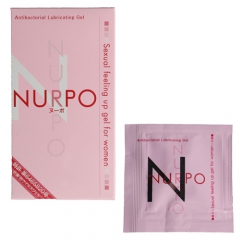 性感アップジェルNURPO ヌーポ 2個入り ６個入り 抗菌タイプ