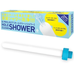 G PROJECT　HOLE CLEAN SHOWER ホールクリーンシャワー
