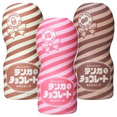 TENGA テンガ チョコレート イチゴ コーヒーミルク ロイヤルミルクティ