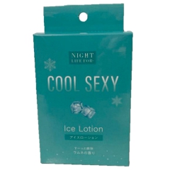 冷感ローション COOL SEXY Ice Lotion