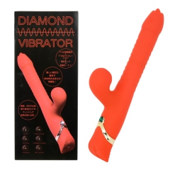 Diamond Vibrator