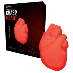 GRASP HEART