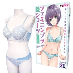フェミニンブラ＆ショーツ おとこの娘用 サックスブルー