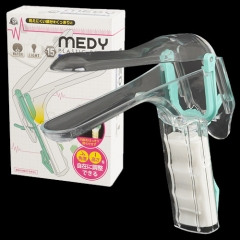 MEDY メディ No15 ライト付きプラスチックビーク