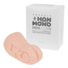 次世代HOLE HON-MONO MK II 人工皮膚