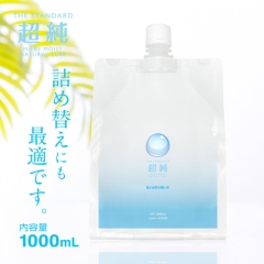 超純ローション ミルキーモイスト 1000ml