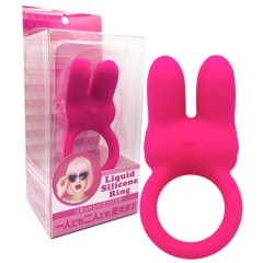 BAAAD Bunny Liquid Silicone Ring リキッドシリコンリング