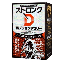 ストロングD 馬プラセンタ ゼリー５包入り