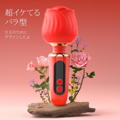 薔薇型ヘッドデンマ