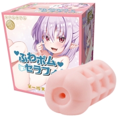 ふわポムセラフィム 第一搾天使 サキュエル