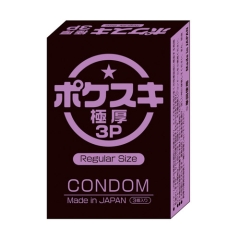 ポケスキ3P 極厚