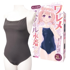 ワレメスクール水着 おとこの娘用