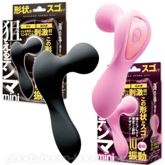 狙えるデンマmini