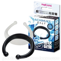 GACHIMUKE ガチムケ 漢の形状記憶