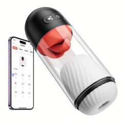 ウェット緋舌 極上フェラ 回転ペロ 亀頭責め 水浴マッサージ 取外し使い可 IPX7防水 電動オナホ
