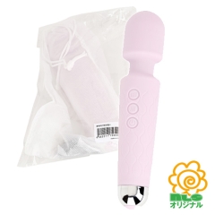 業者向け格安電マ