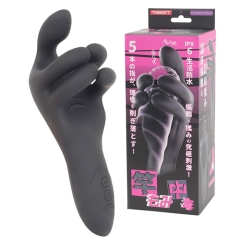 竿もみ中毒