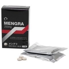 Mengra メングラ