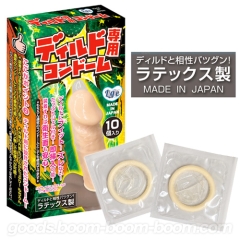 ディルド専用コンドーム 10個入り