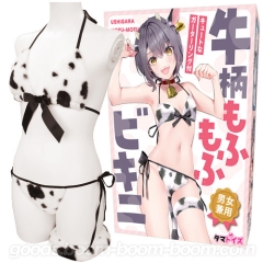 牛柄もふもふビキニ